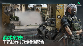 热血合击选什么职业最合适？了解不同职业特色与选择要点