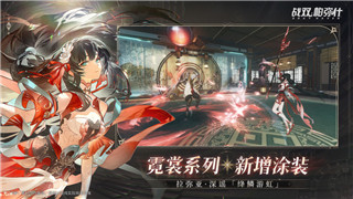 密室逃脱探索地库6第一关攻略及常见难点解析