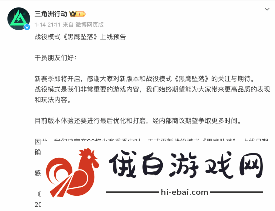 极乐软件园