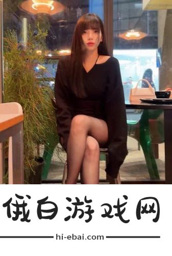 三年中文在线看免费观看