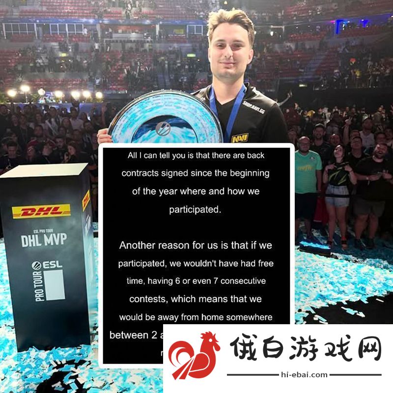 iM谈NAVI为何跳过PGL