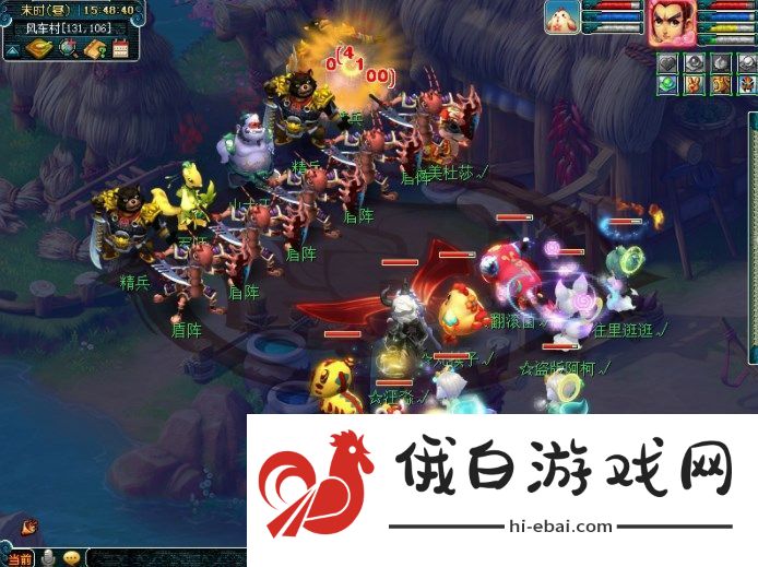 梦幻西游梦幻变形记活动怎么玩