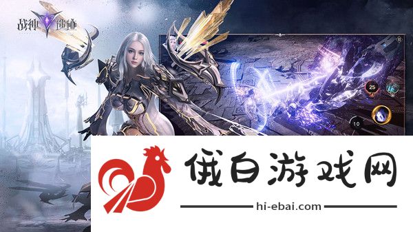 战神遗迹平民职业选择攻略 平民职业选择推荐图片2