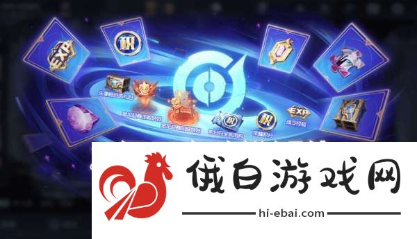 新赛季皮肤12新增11返场