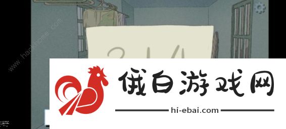 拣爱攻略第三章：全结局通关达成一览图片2