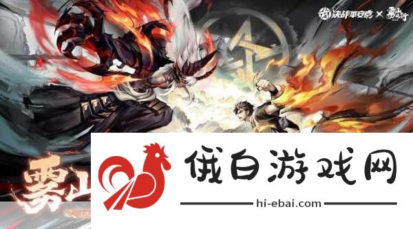 决战平安京七周年庆典，活动开启时间揭晓，全面攻略助你畅享庆典