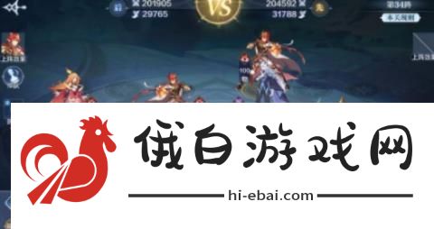 奥奇传说手游破阵天下第六期攻略 破阵天下第六期通关技巧汇总图片7