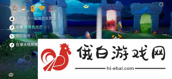 光遇5月21日任务攻略 5.21任务流程详解图片1