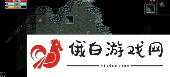 魔法洞穴2密令大全2021 每日最新密令暗号分享图片1
