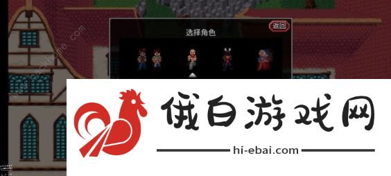 魔法洞穴2密令大全2021 每日最新密令暗号分享图片3
