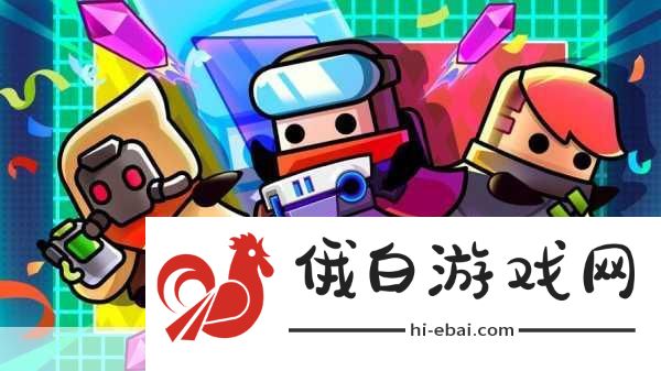 弹壳特攻队2024万圣节最新兑换码口令，不给糖就捣蛋全攻略