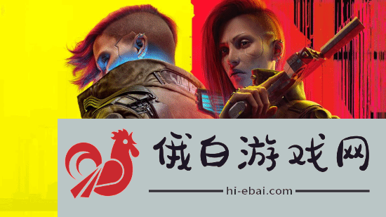 极乐软件园