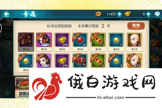 王者荣耀十周年限定皮肤返场