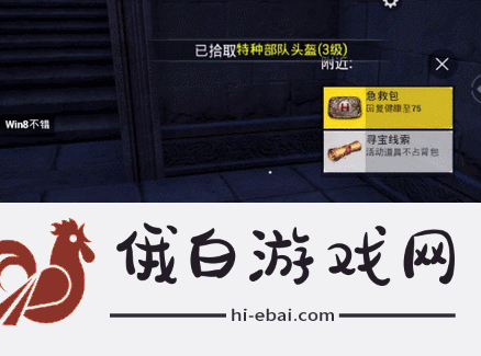 和平精英机巧迷阵难点解析及通关秘籍分享