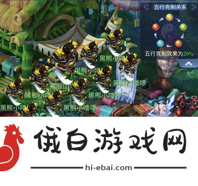 梦幻西游网页版周年庆五行斗法攻略 周年庆五行斗法图文攻略图片3