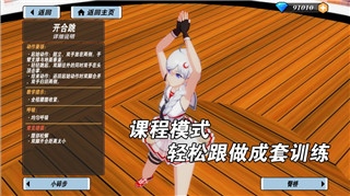 随机冲突土豆英雄怎么升级召唤师等级