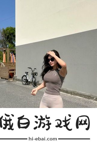 欧美私人情侣网名大全英文：分享那些能让你瞬间心动的甜蜜昵称与创意！