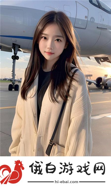 权臣hlh季舒奶