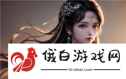 ZOOMSERVO兽人产品与功效——探索创新科技与自然结合的无限可能