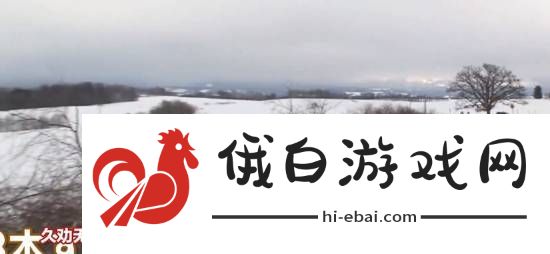 极乐软件园