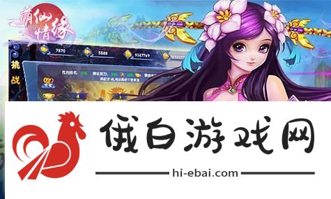 沉浸在光影之中