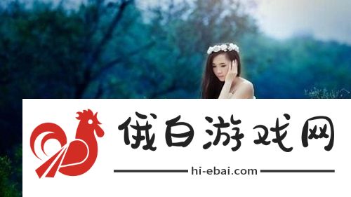 桃鹿直播