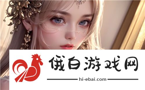 四虎海外网名2023：全球网络文化新趋势与四虎海外成员影响力分析
