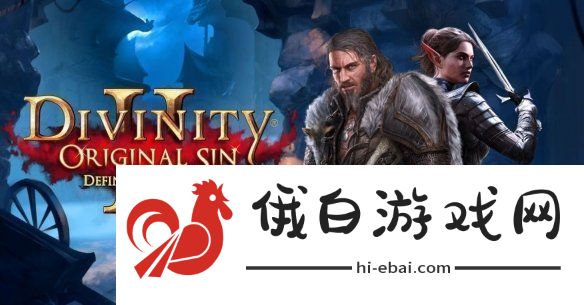 为开发神界