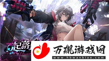 黎明觉醒熟练度怎么刷