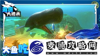 刺客信条英灵殿三神器位置详细指南