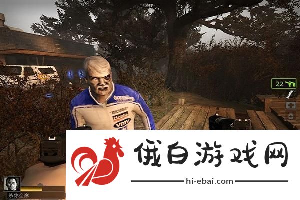 解密地平线车辆调校参数