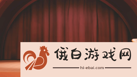 极乐软件园