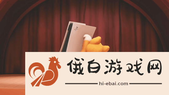 极乐软件园