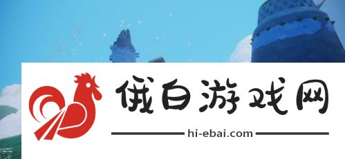 光遇5.18云顶浮石冥想在哪 5月18日云顶浮石冥想任务攻略图片1