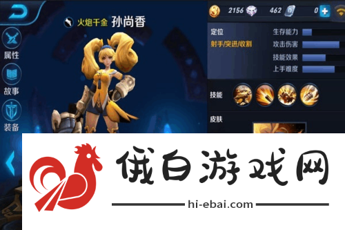 只狼弹反时机帧数分析