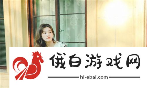 X老B和XB的区别曝光！99%的人根本不懂它们的隐藏秘密