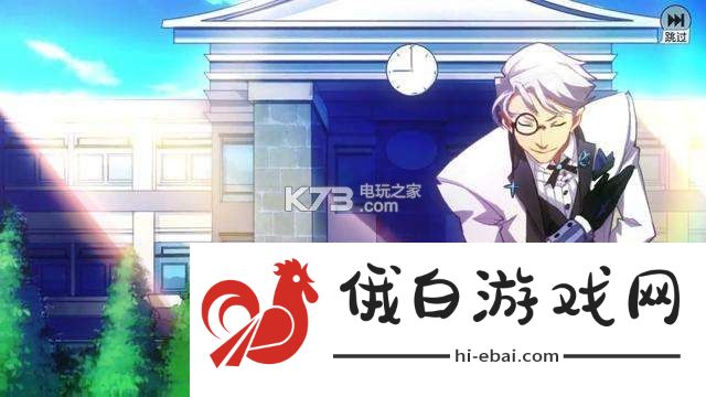 非人学园太白出装攻略