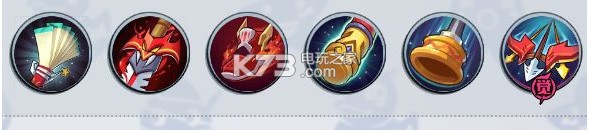 非人学园太白出装攻略