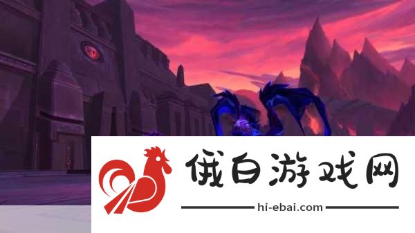 魔兽世界如何完成奥术师任务——魔兽世界见奥术师任务全方位攻略
