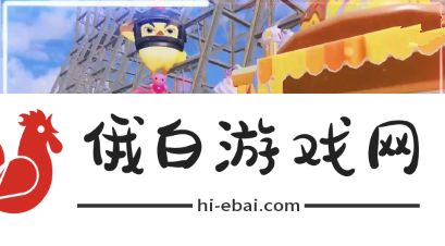 和平精英二周年小鸡打卡点位置大全 吃鸡2周年8个打卡地点在哪图片2