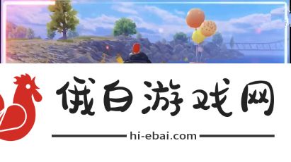 和平精英二周年小鸡打卡点位置大全 吃鸡2周年8个打卡地点在哪图片3