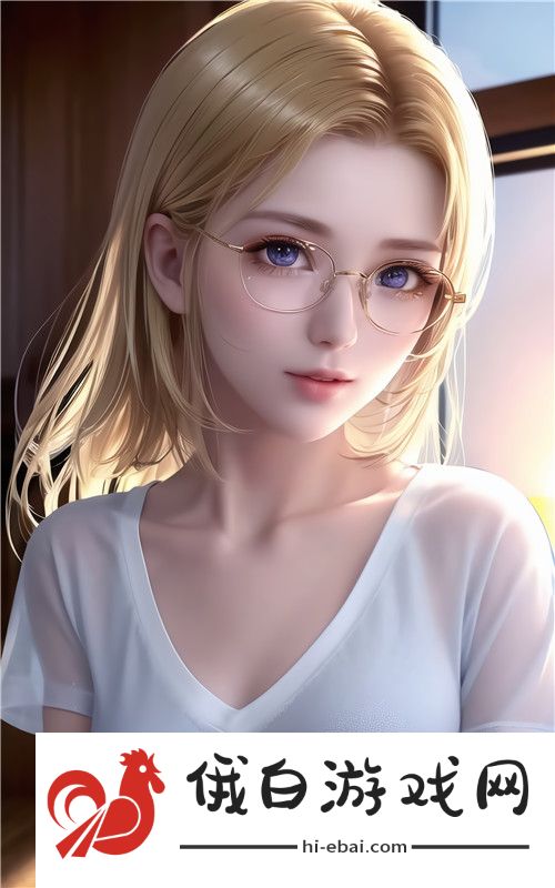 好妈妈三教你如何在家庭中营造和谐氛围，提升亲子关系的重要技巧