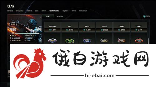 PUBG正式进行31.1版本更新