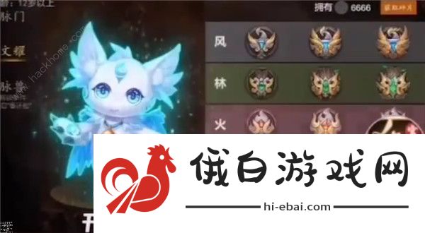 三国杀十周年魁拔联动活动攻略大全 十周年魁拔联动预约入口图片2