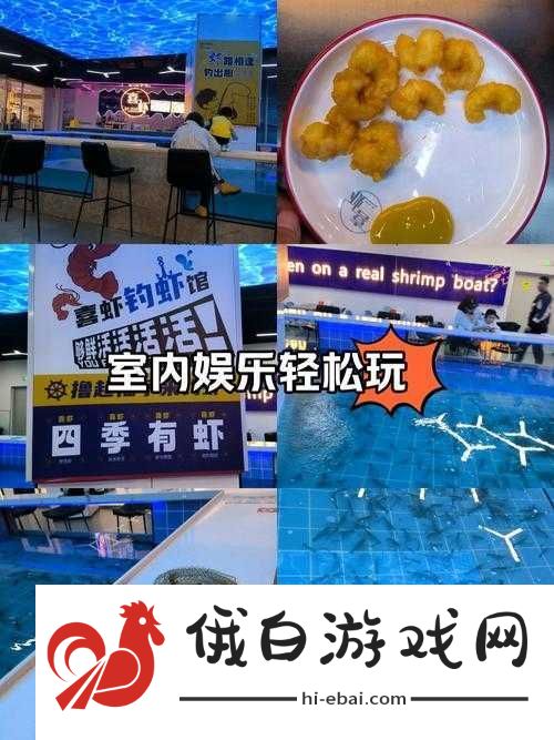 DNF欢乐池塘龙虾季活动全攻略及钓龙虾奖池详细一览表