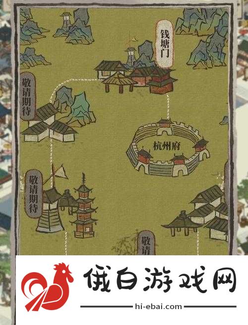 江南百景图运送物资领不到