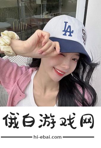 日本真人版免费PPT：轻松获取精彩内容，助你展示个性风采！