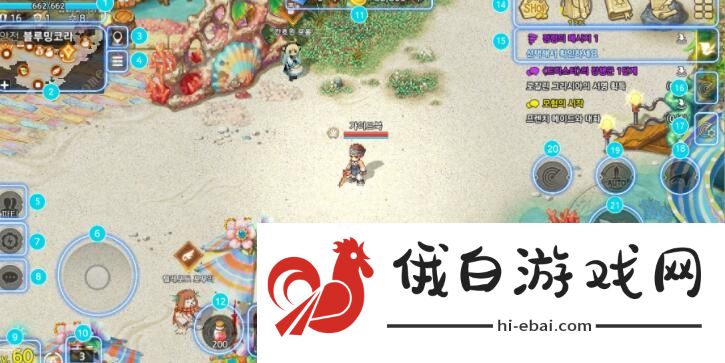 卡巴拉岛m界面翻译 卡巴拉岛m界面汉化教程图片2