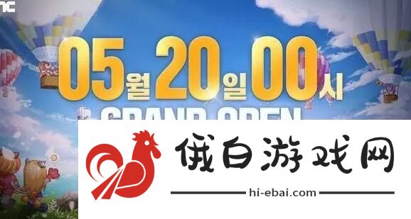 卡巴拉岛M攻略大全 新手入门技巧汇总图片1