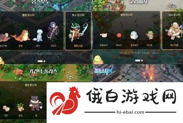 卡巴拉岛M攻略大全 新手入门技巧汇总图片3